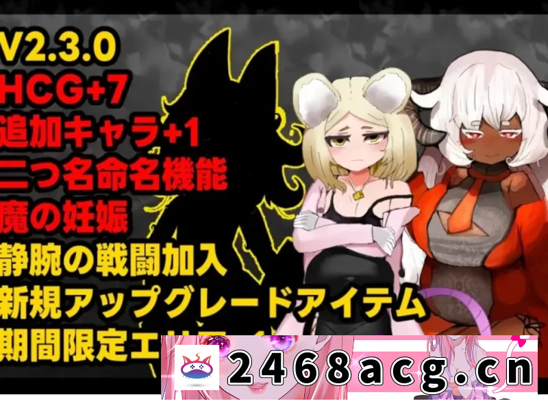 [RPG角色扮演] [自行打包] 召唤之门 CallGate 【双端/日式RPG/官中/怀孕/神作推荐】 [2+1.3G][百度盘] 