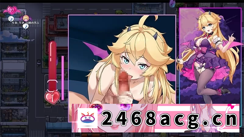 图片[6]-[RPG角色扮演] [自行打包] [RPG/PC+安卓joi/伪娘/更新]女装灵探梨一依 Ver0.5 官中步兵版 [1+1.59G][百度盘]-猫咪社