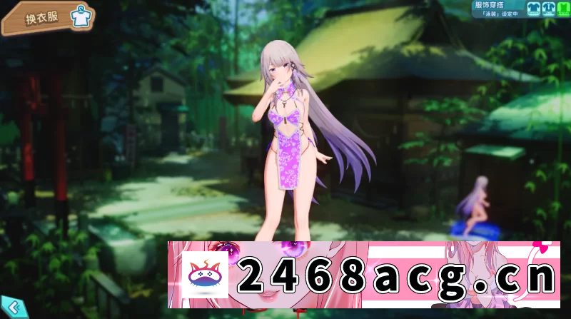 图片[2]-[SLG] [自行打包] 【PC+I社神+超大后宫+修改器+精翻+步兵+全DLC】夏日狂欢1.16 [1+25.9G][百度盘]-猫咪社