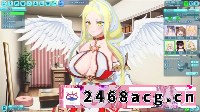 [SLG] [自行打包] 【PC+I社神+超大后宫+修改器+精翻+步兵+全DLC】夏日狂欢1.16 [1+25.9G][百度盘]