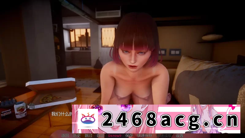 图片[2]-[SLG] [自行打包] 【精品SLG/汉化/后宫/PC+安卓】深度复兴2Depth’s Revival 2 Ep.2 P [1+2.27G][百度盘]-猫咪社