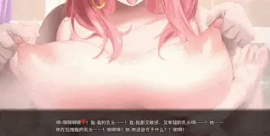 图片[3]-[端游] [自行打包] [NTR寝取SLG/无码超高品质动态CG/双端] 被傻小子绿了官方中文版 [1+2G][百度盘]-猫咪社