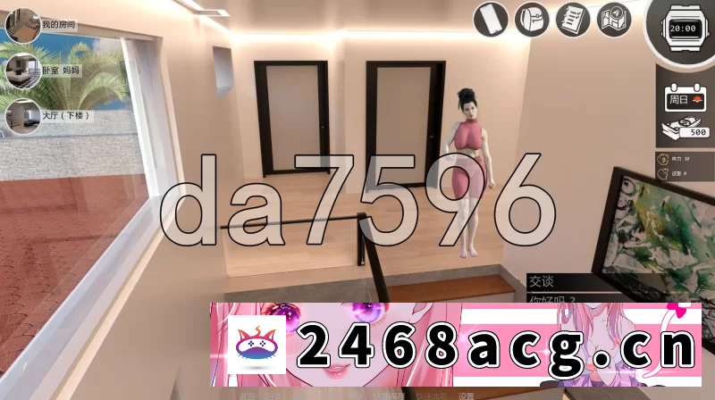 图片[6]-[手游] [自行打包] [亚洲风SLG/乱伦/更新] 勒索乱伦游戏 v0.2.14 PC+安卓 汉化版 [1+5.0G][百度盘]-猫咪社