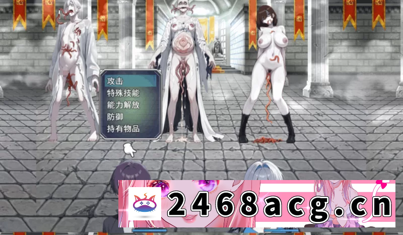 图片[6]-[RPG角色扮演] [自行打包] 【PC】恶魔狩猎 ~ アクマ狩り1.0【AI汉化】 [1P+1.3G][百度盘]-猫咪社