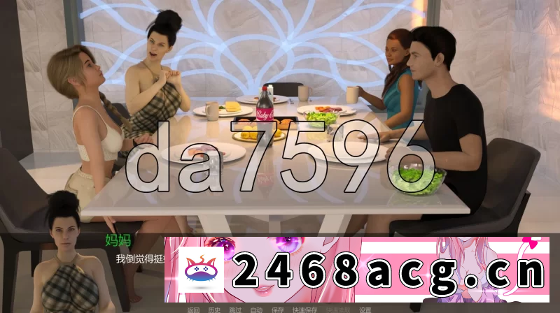 [手游] [自行打包] [亚洲风SLG/乱伦/更新] 勒索乱伦游戏 v0.2.14 PC+安卓 汉化版 [1+5.0G][百度盘]