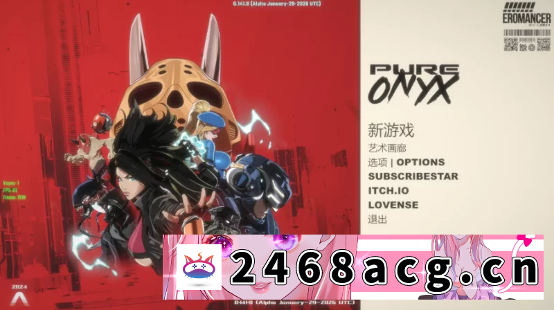 [ACT动作] [自行打包] 真红玛瑙V0.142.0官中步兵版『PC★安卓模拟器★画廊全开』 [2+3.78G][多种下载方式] -猫咪社
