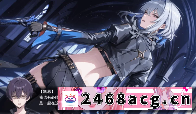 图片[7]-[RPG角色扮演] [自行打包] 【PC】恶魔狩猎 ~ アクマ狩り1.0【AI汉化】 [1P+1.3G][百度盘]-猫咪社