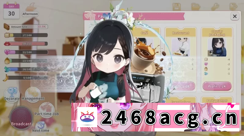 图片[5]-[手游] [自行打包] 直播启动！VTuber出道指南1.0.2官中步兵版【PC+安卓模拟器+… [1+1GB][百度盘]-猫咪社