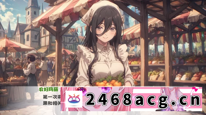 图片[5]-[SLG] [自行打包] 从贵族宠物到美食女王官中步兵【PC+安卓Joi+沙盒模拟+画廊】 [4+1.3G][百度盘]-猫咪社