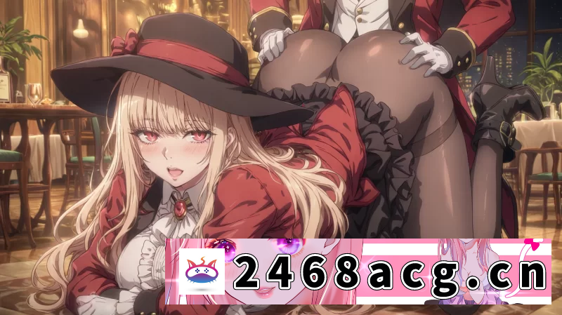 图片[9]-[SLG] [自行打包] 从贵族宠物到美食女王官中步兵【PC+安卓Joi+沙盒模拟+画廊】 [4+1.3G][百度盘]-猫咪社