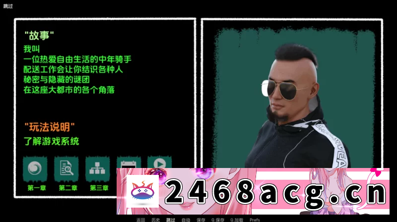 图片[3]-[SLG] [自行打包] 【PC汉化/VAM亚风/沙盒/动态】俏皮女鬼Cheeky Ghost Girl v.0.12.1 [1+1.47G][百度盘] -猫咪社