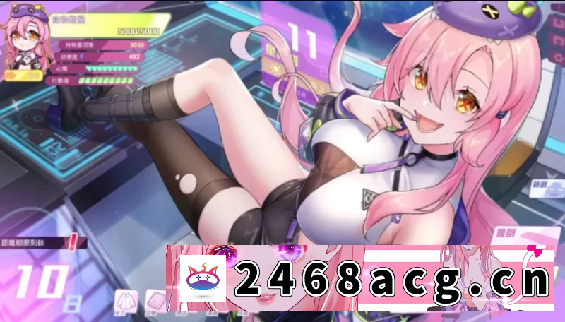 [ADV] [自行打包] 【PC】怪兽公主2暴食的怪兽公主：惑星美食之旅1.13官中步兵 [1+5.1G][百度盘]