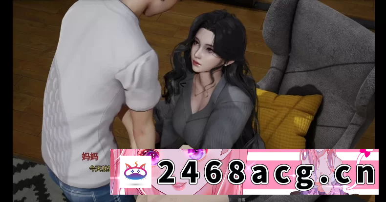 图片[3]-[手游] [自行打包] 掌中的美母1.0.0官中步兵版【PC+安卓+国风精品SLG/神作/母子… [1+5.61GB][百度盘]-猫咪社