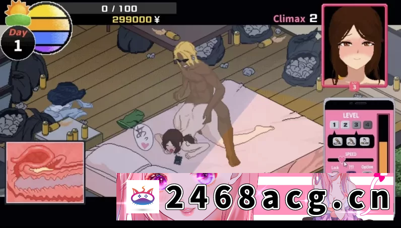 图片[2]-[手游] [自行打包] NTR传说1.0.2官方中文版【PC+安卓模拟器+像素风SLG/经典NTR】/… [1+500MB][百度盘] -猫咪社