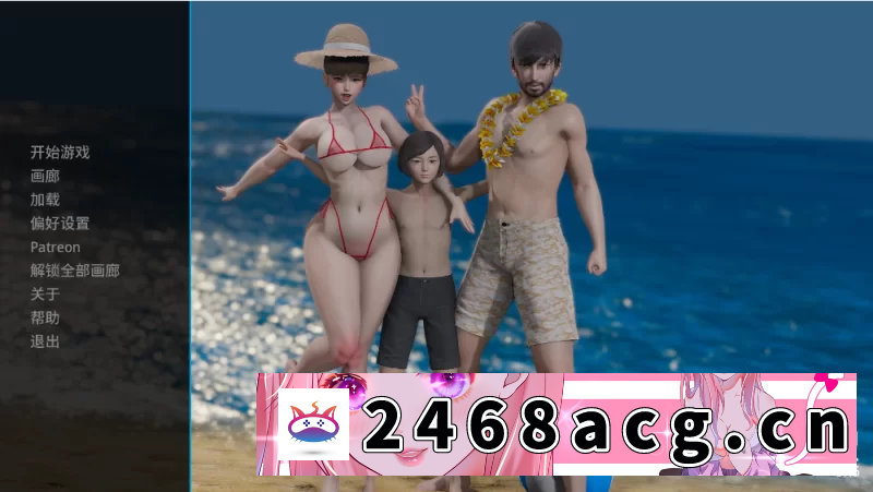 [SLG] [自行打包] 【PC+安卓生肉+画廊】追逐欲望0.15外挂完美汉化版/一键安装 [2+3.4G][百度盘]-猫咪社