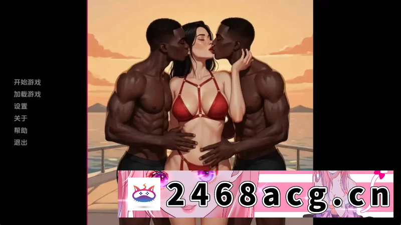 [端游] [自行打包] 【欧美SLG/汉化/动态/更新】妻子的挑战-重燃v0.2.3 AI版 [1+1.01G][百度盘] -猫咪社