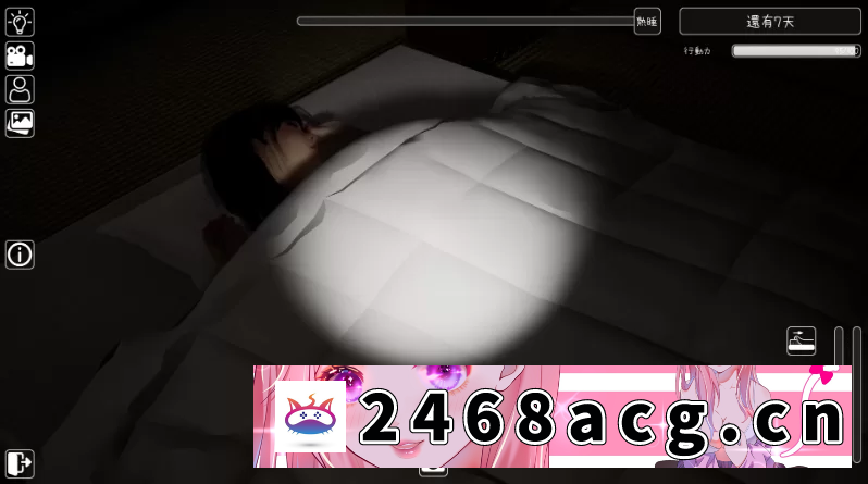 图片[5]-[手游] [自行打包] 沉睡的羁绊1.01官方中文版【PC+安卓模拟器+3D互动触摸SLG/睡… [1+2.55GB][百度盘]-猫咪社