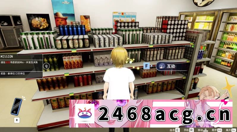 图片[2]-[手游] [自行打包] X爱调教师：闷骚少女的秘密性癖官方中文版【PC+安卓模拟… [1+2.36GB][百度盘]-猫咪社