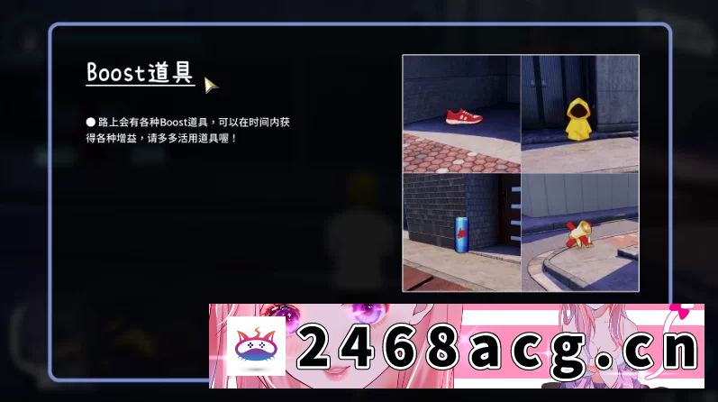 图片[4]-[手游] [自行打包] X爱调教师：闷骚少女的秘密性癖官方中文版【PC+安卓模拟… [1+2.36GB][百度盘]-猫咪社