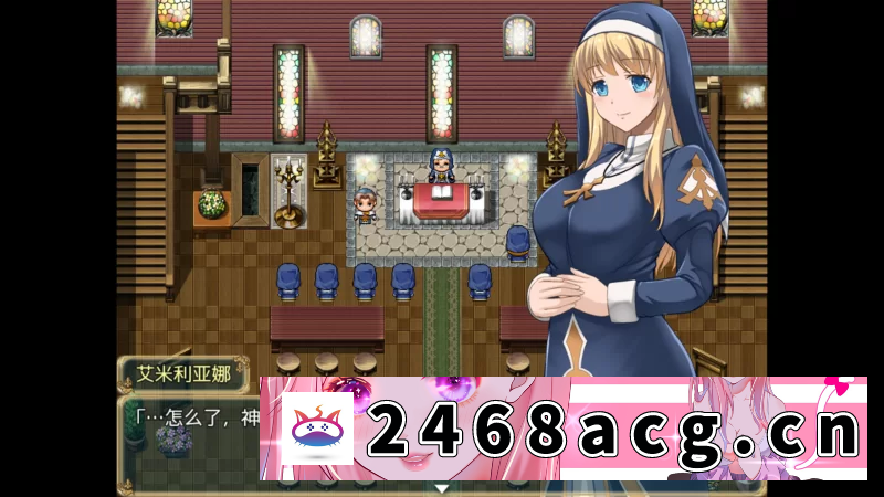 [手游] [RPG/汉化/全动态]艾米莉亚娜：魔契的圣女2.0全DLC 汉化最终版 [1+1.5G][百度盘]-猫咪社