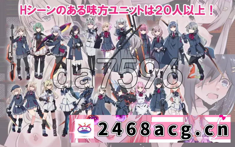 图片[2]-[手游] [自行打包] [日式SRPG/更新] 性处理勇者v1.7 PC+安卓 内嵌AI汉化版+DLC01+作… [1+1.80G][百度盘]-猫咪社