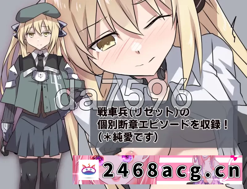 图片[5]-[手游] [自行打包] [日式SRPG/更新] 性处理勇者v1.7 PC+安卓 内嵌AI汉化版+DLC01+作… [1+1.80G][百度盘]-猫咪社