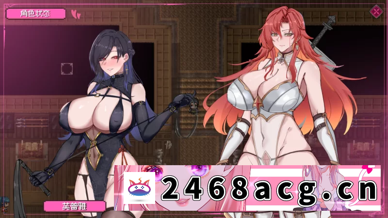 [RPG角色扮演] [自行打包] 混沌之魂0.911官中步兵版【PC+安卓+精品像素RPG】Choas Fantasy [4+2.2G][百度盘] 