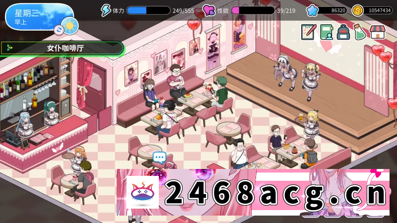 图片[10]-[SLG] [自行打包] 【自购】背德浴场1.0官中步兵正式版【PC+安卓+模拟经营SLG】 [5+4.23G][百度盘]-猫咪社