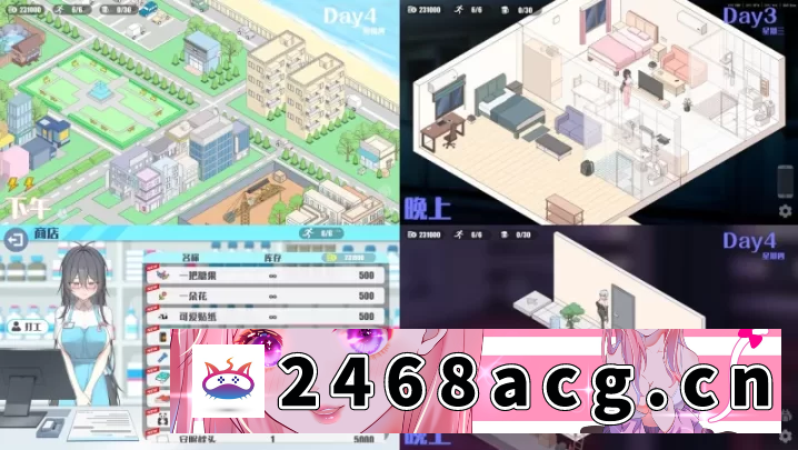 图片[4]-[手游] [自行打包] 欲情三重奏0.7官中步兵版【PC+安卓模拟器+日系模拟SLG/KTV里… [1+1GB][百度盘]-猫咪社