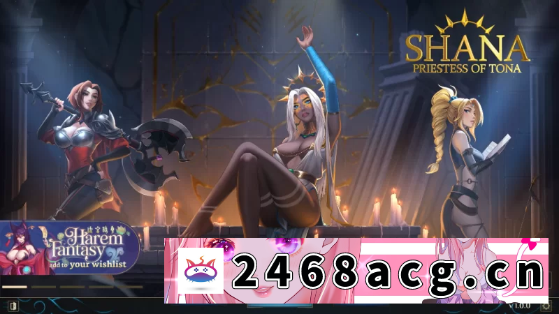 [SLG] [自行打包] 【PC+互动SLG】莎娜 – 托娜神庙的女祭司1.0.1官中步兵版一键装 [1+6G][百度盘]