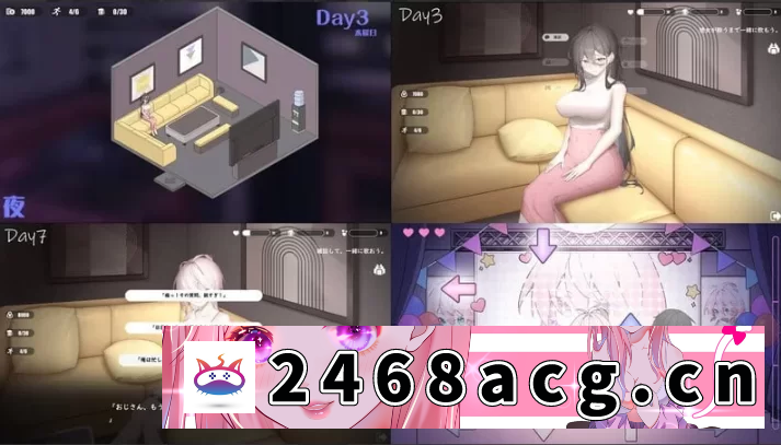 图片[8]-[手游] [自行打包] 欲情三重奏0.7官中步兵版【PC+安卓模拟器+日系模拟SLG/KTV里… [1+1GB][百度盘]-猫咪社