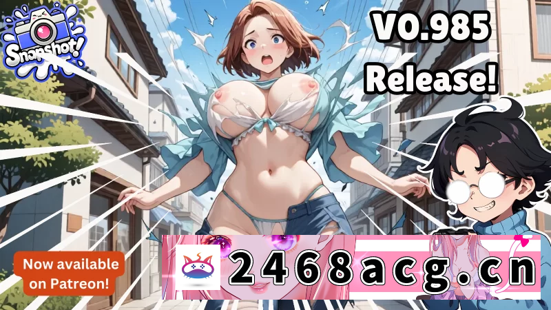 图片[9]-[SLG] [自行打包] 【自购】快照！0.9887官中作弊版【PC+安卓+3D盗摄/偷拍+全DLC】 [4+7G][百度盘]-猫咪社