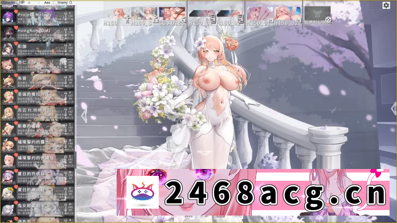 图片[3]-[SLG] [自行打包] 【PC】星陨计划 Ark ReCode ~ Ark Re:Code 回想离线版【官中+无码】 [1P+17G][百度盘] -猫咪社