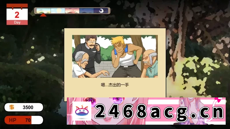 图片[3]-[手游] [自行打包] 水管工传说1.06官中步兵版【PC+安卓模拟器+漫画风精品SLG/NT… [1+2.17GB][百度盘]-猫咪社