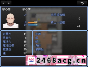 [手游] [自行打包] 催眠洗脑～完全堕落家庭主妇篇～1.0精翻汉化版【PC+安卓+... [1+3.5GB][百度盘]-猫咪社