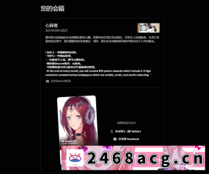 [SLG] [自行打包] 【自购】凤凰V16官中赞助步兵版【PC+安卓+神作SLG】Phoenixes [5+5.7G][百度盘]-猫咪社