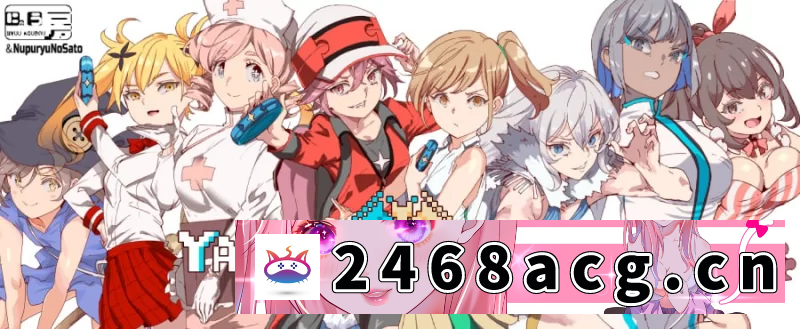 [RPG角色扮演] [自行打包] 【RPG/官中/动态/DLC1+2/步兵/PC+安卓joi】一次性交易大师 ~ v4.00 官方中文步兵版 [1+2.74G][百度盘] 