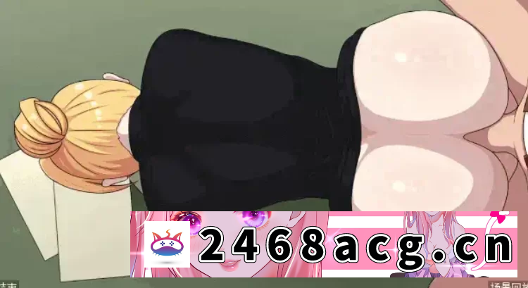 图片[9]-[SLG] [自行打包] 【PC+安卓】火影忍者：女忍训练师0.30.1官中步兵版一键安装 [2+1.3G][百度盘]-猫咪社