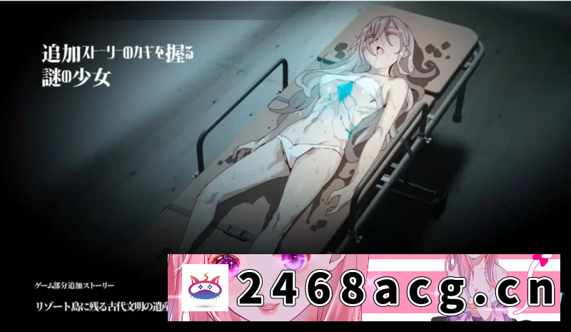 图片[11]-[RPG角色扮演] [自行打包] 【RPG/官中/动态/DLC1+2/步兵/PC+安卓joi】一次性交易大师 ~ v4.00 官方中文步兵版 [1+2.74G][百度盘] -猫咪社