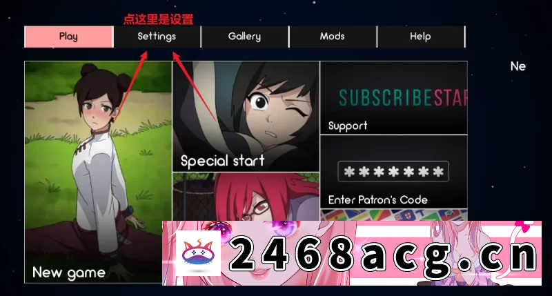 图片[10]-[SLG] [自行打包] 【PC+安卓】火影忍者：女忍训练师0.30.1官中步兵版一键安装 [2+1.3G][百度盘]-猫咪社