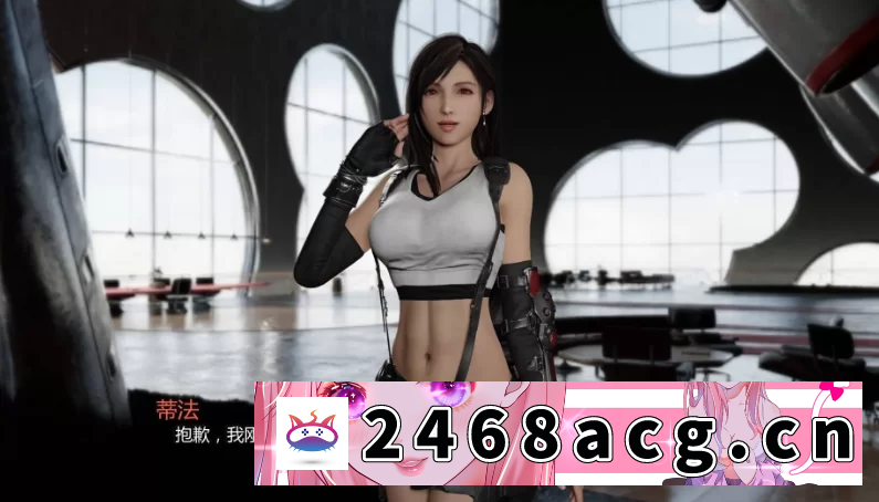 图片[2]-[手游] [自行打包] 卡在我的游戏中0.9精翻汉化版【PC+安卓+欧美SLG/神级建模/… [1+1.2GB][百度盘] -猫咪社