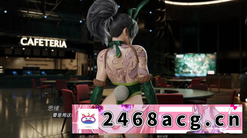 图片[3]-[手游] [自行打包] 卡在我的游戏中0.9精翻汉化版【PC+安卓+欧美SLG/神级建模/… [1+1.2GB][百度盘] -猫咪社