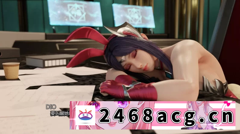 图片[5]-[手游] [自行打包] 卡在我的游戏中0.9精翻汉化版【PC+安卓+欧美SLG/神级建模/… [1+1.2GB][百度盘] -猫咪社