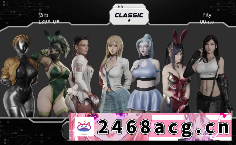 图片[9]-[手游] [自行打包] 卡在我的游戏中0.9精翻汉化版【PC+安卓+欧美SLG/神级建模/… [1+1.2GB][百度盘] -猫咪社