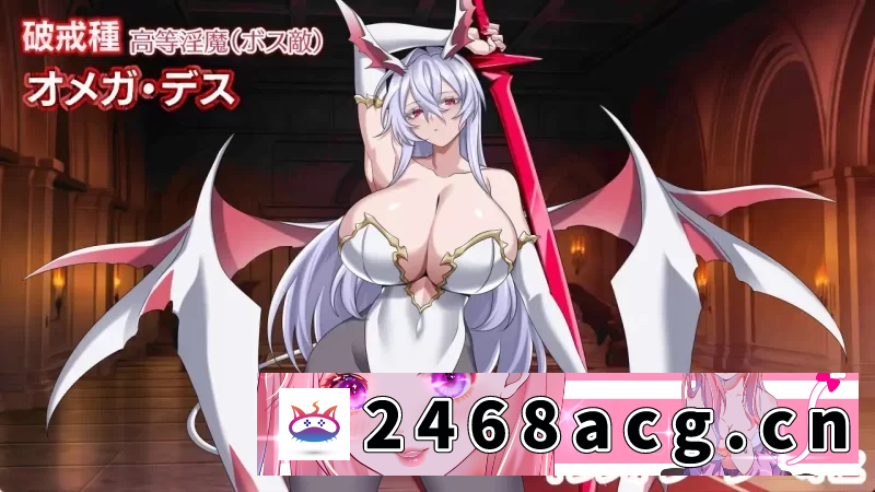 图片[2]-[日本] [自行打包] 破戒创生混沌的乐园1.03AI汉化+cg存档-电脑-安卓mtool [1+1.4G][百度盘]-猫咪社