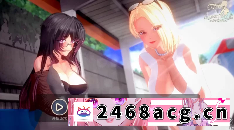 图片[2]-[手游] [自行打包] 命运之风：回溯0.8.7/AI精翻汉化版【PC+安卓生肉+亚洲风SL… [1+4.74GB][百度盘]-猫咪社