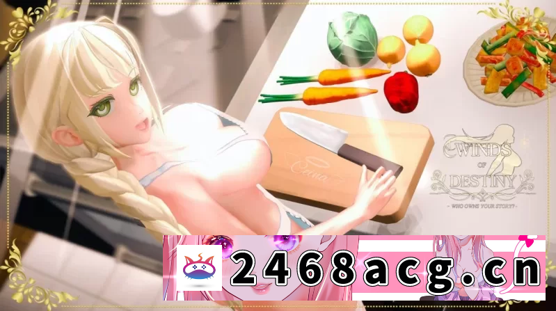 [手游] [自行打包] 命运之风：回溯0.8.7/AI精翻汉化版【PC+安卓生肉+亚洲风SL… [1+4.74GB][百度盘]