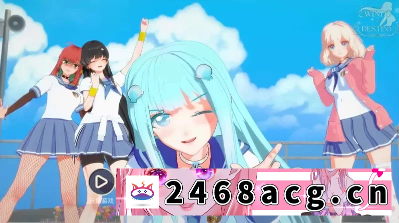 图片[5]-[手游] [自行打包] 命运之风：回溯0.8.7/AI精翻汉化版【PC+安卓生肉+亚洲风SL… [1+4.74GB][百度盘]-猫咪社