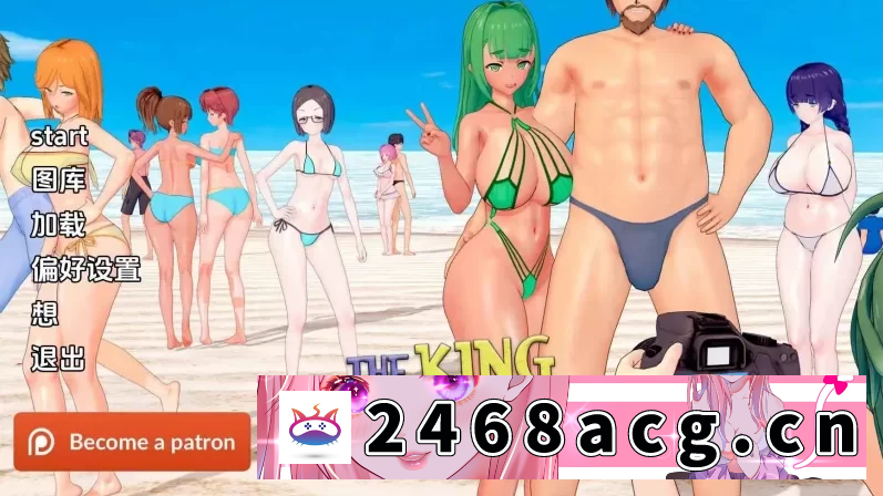 [手游] [自行打包] 夏日之王0.6.8/AI精翻汉化版【PC+安卓生肉+亚洲SLG/精品沙… [1+10GB][百度盘] 