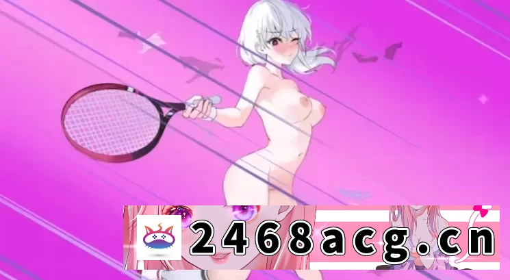 图片[9]-[手游] [自行打包] 网球天使EX1.10+DLC官中步兵版【PC+安卓模拟器+动作ACT/爆衣… [1+2GB][百度盘]-猫咪社